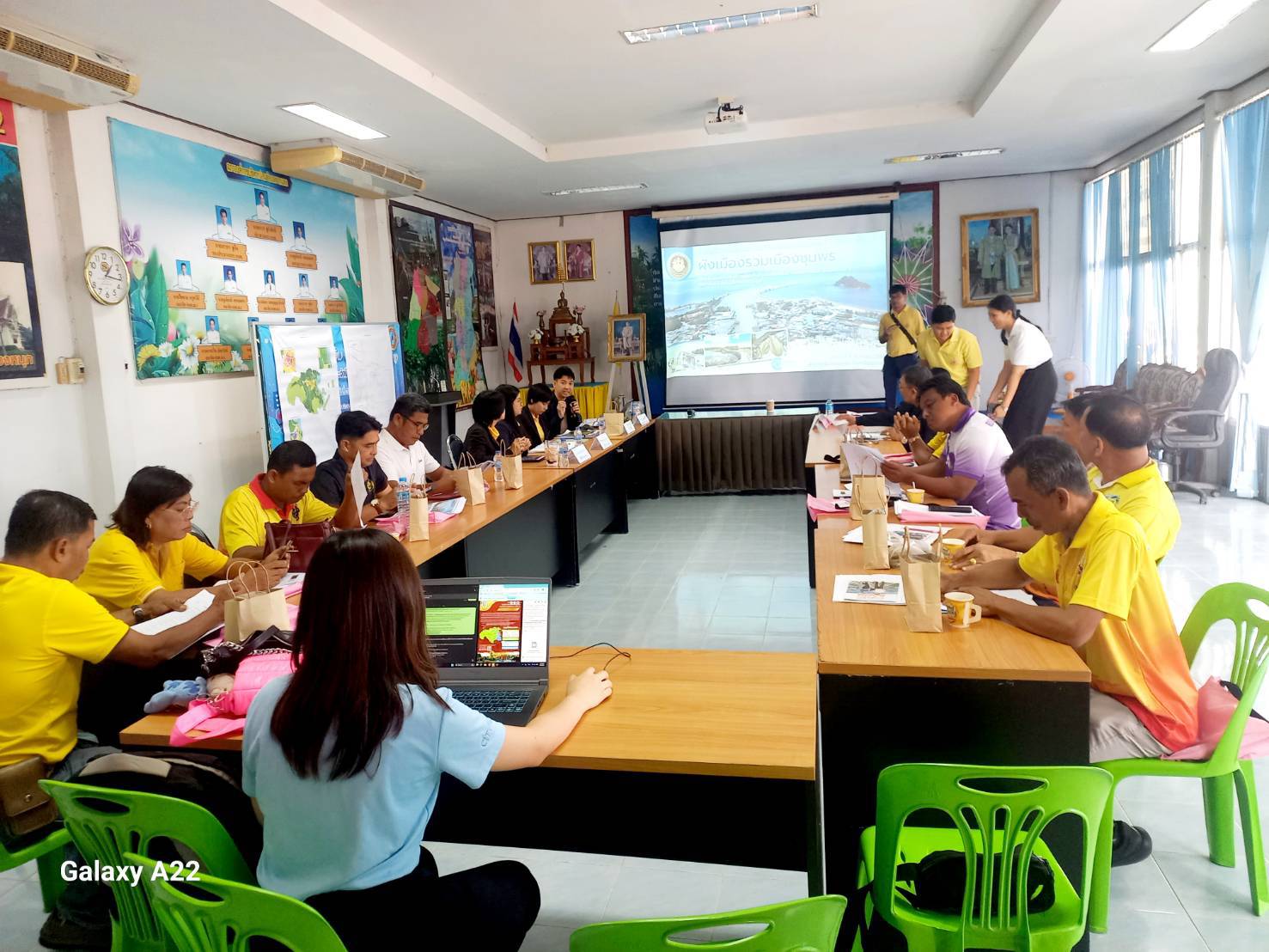 ประชุมผังเมืองรวมเมืองชุมพร