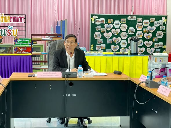 ประชุมคณะกรรมการติดตามและประเมินผลแผนพัฒนาองค์การบริหารส่วนตำบลตากแดด