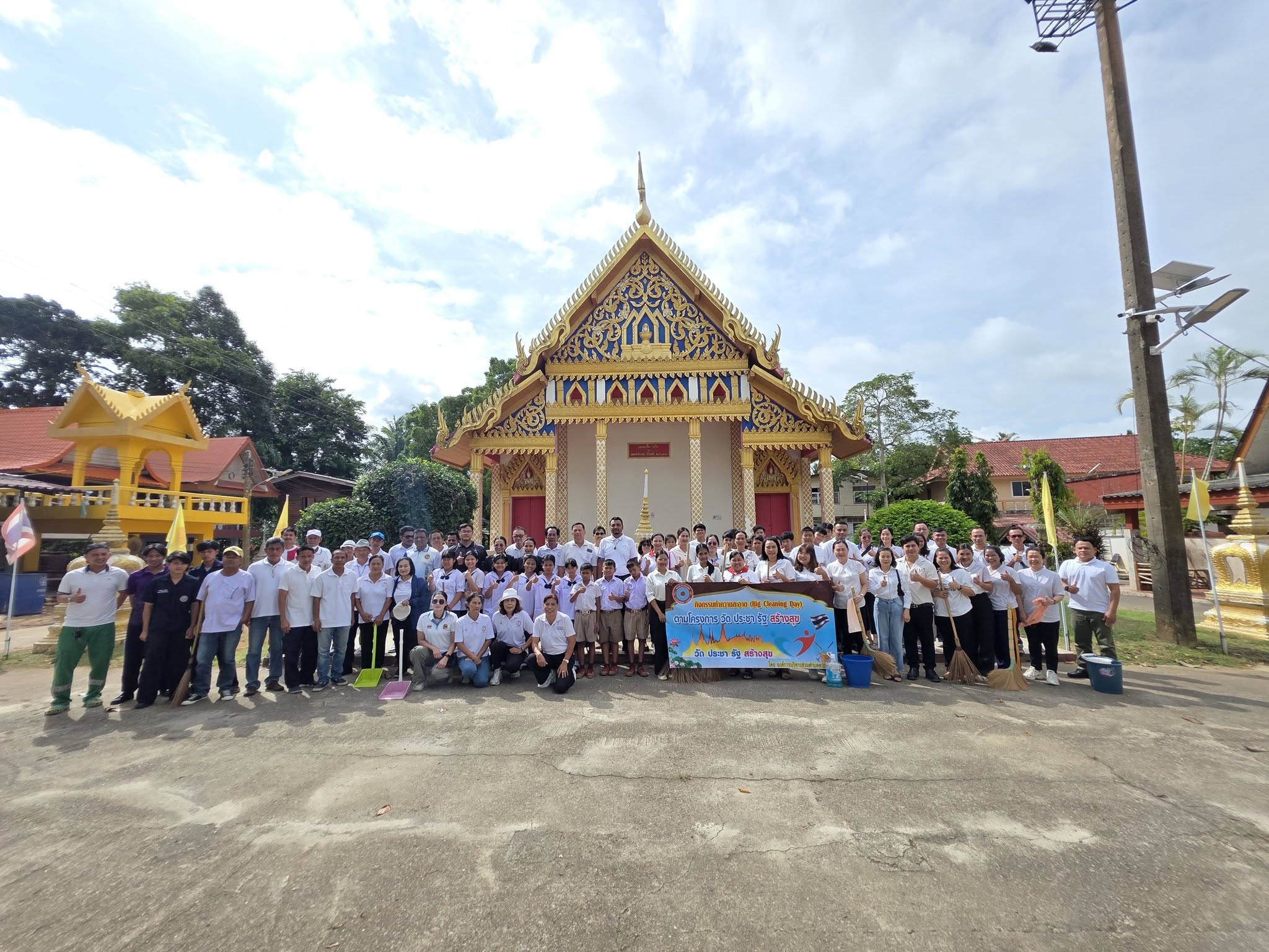 องค์การบริหารส่วนตำบลตากเเดด จัดทำโครงการ วัด ประชา รัฐ สร้างสุข โดยจัดกิจกรรม “รวมพลังสร้างสัปปายะสู่วัดด้วยวิถี 5 ส (Big Cleaning Day)”  เพื่อเฉลิมพระเกียรติและถวายเป็นพระราชกุศล เนื่องในโอกาสวันเฉลิมพระชนมพรรษาของ สมเด็จพระนางเจ้าสุทิดาฯ  พระบรมราชินี ประจำปี พ.ศ. 2569 โดยมี นายไตรรงค์ ชั่งสัจจา นายกองค์การบริหารส่วนตำบลตากเเดด พร้อมด้วยคณะผู้บริหาร พนักงาน ข้าราชการ ผู้นำท้องถิ่นและผู้นำท้องที่  คณะครูโรงเรียนเเละนักเรียนบ้านในห้วย เเละ นักเรียนโรงเรียนวัดหาดทรายแก้วเข้าร่วมกิจกรรมดังกล่าว