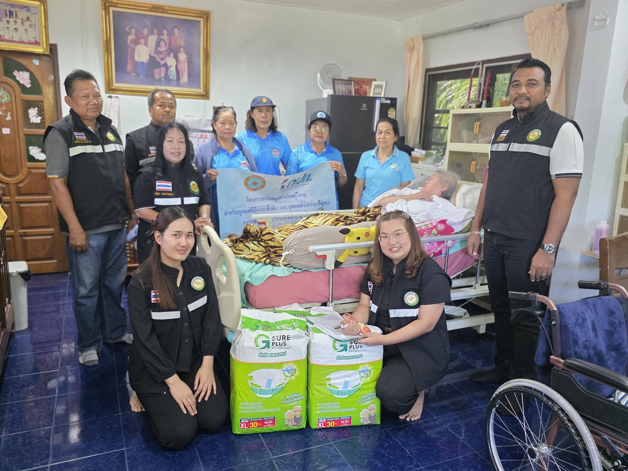 โครงการสนับสนุนผ้าอ้อมผู้ใหญ่ สำหรับบุคคลที่มีภาวะพึ่งพิงและบุคคลที่มีปัญหาการกลั่นปัสสาวะหรืออุจจาระไม่ได้ วันที่ 19 มิ.ย. 2569